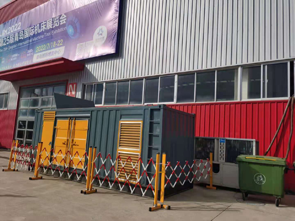 中山一起发电机滑环环火停机事件分析报告