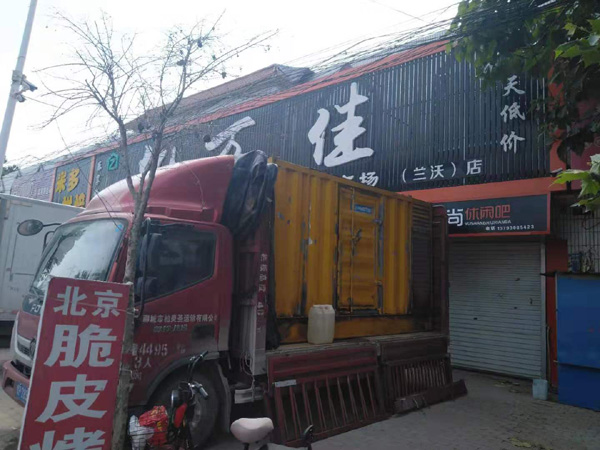 中山租赁发电机-柴油发电机组在火车站的应用 
