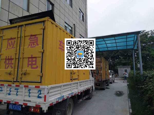 中山出租发电机-柴油发电机组启动困难的原因有哪些?