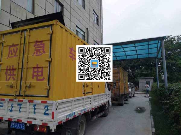 中山租赁发电机50kw设备需要多大电缆线